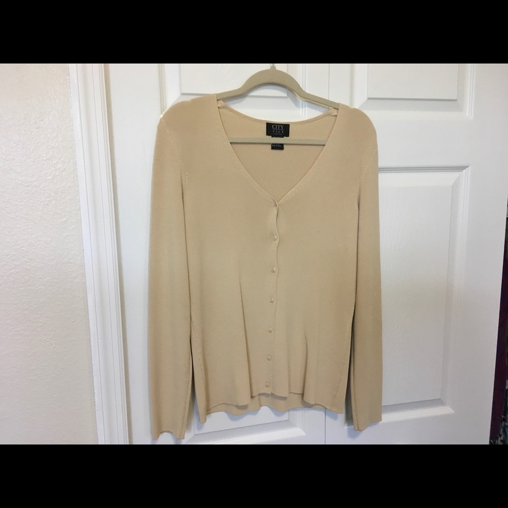 Beige cardigan